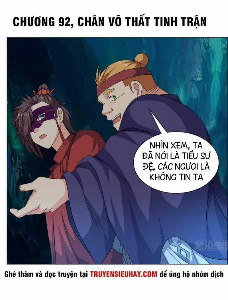 Cực Vũ Huyền Đế - Chapter 92 - Trang 2