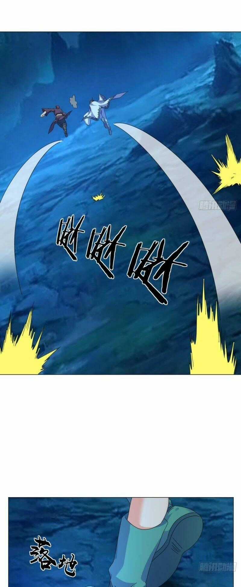 Cực Vũ Huyền Đế - Chapter 93 - Trang 2