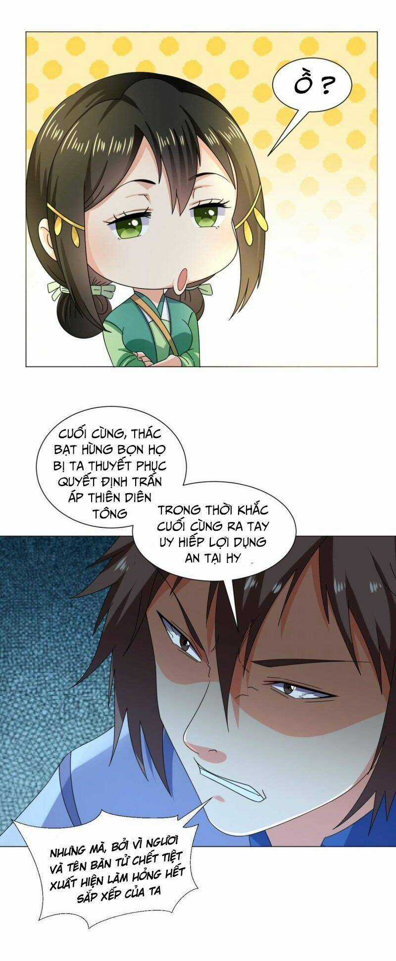 Cực Vũ Huyền Đế - Chapter 93 - Trang 12