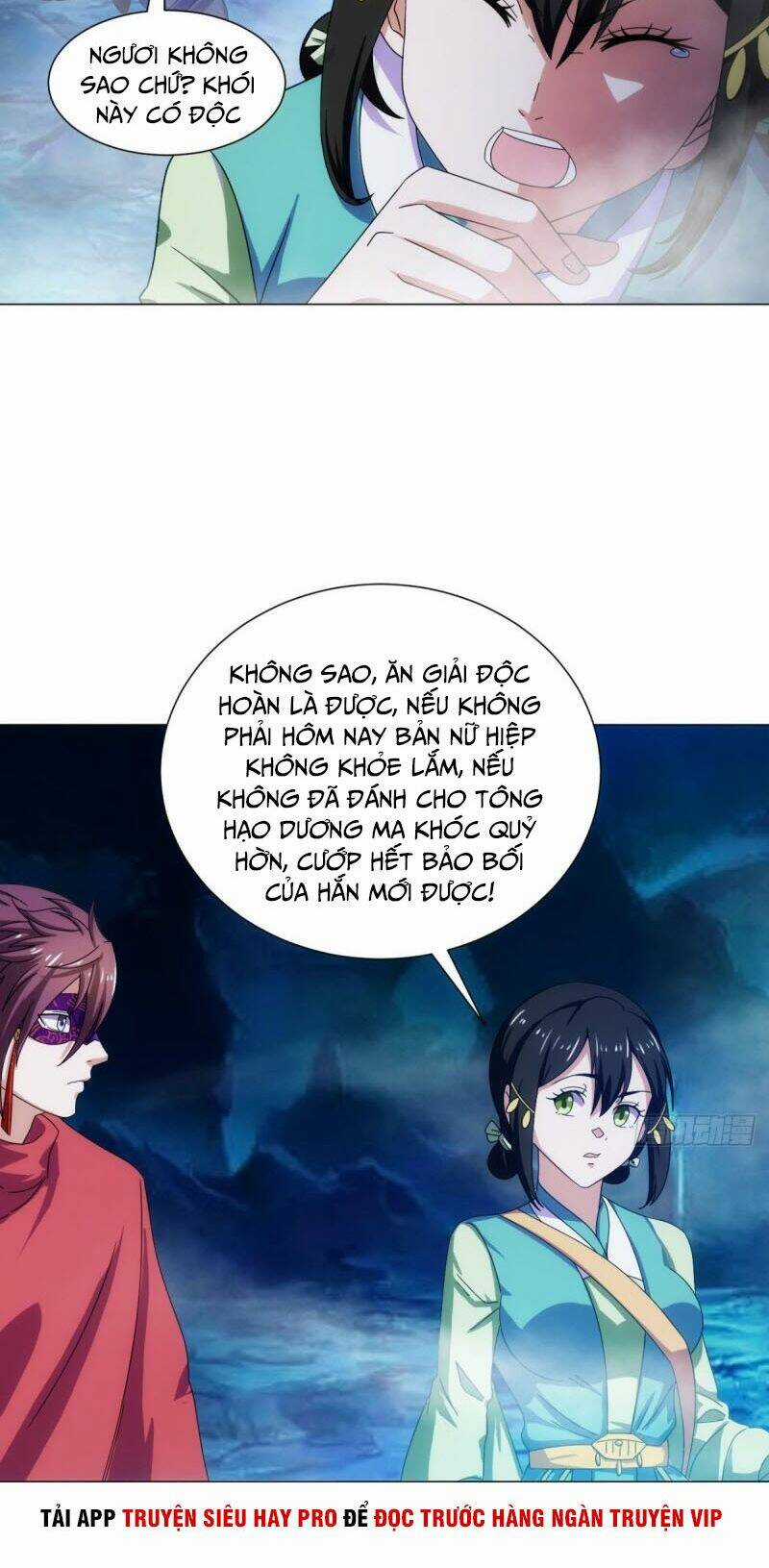 Cực Vũ Huyền Đế - Chapter 94 - Trang 42