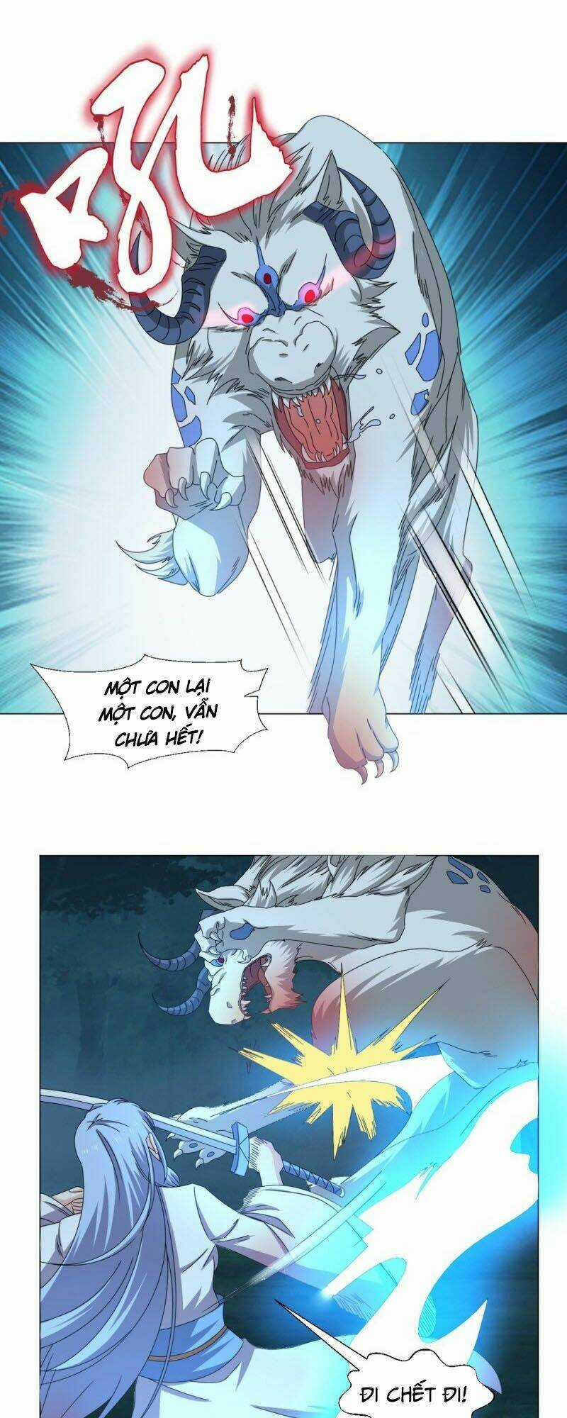 Cực Vũ Huyền Đế - Chapter 95 - Trang 20