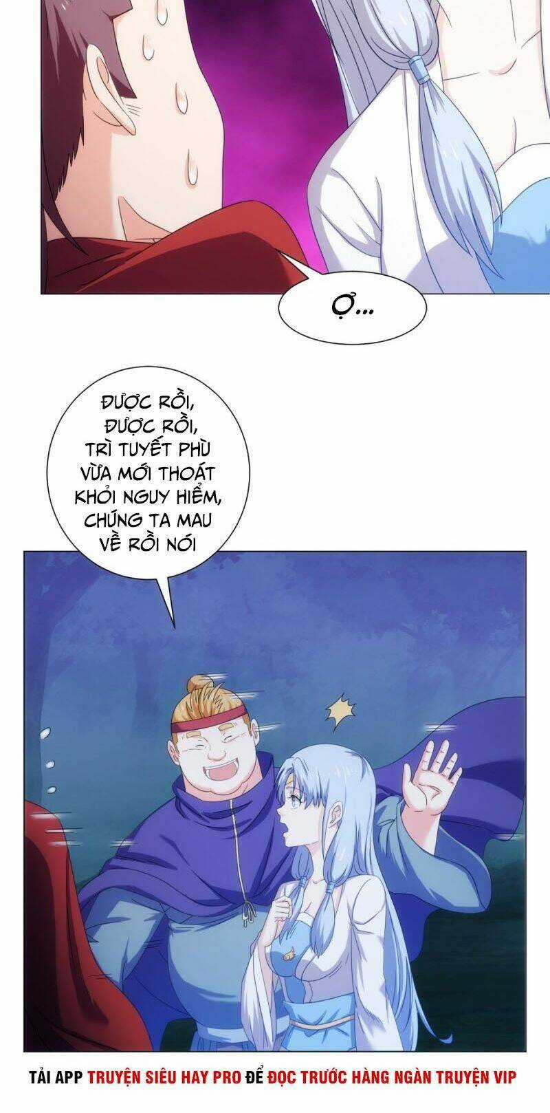 Cực Vũ Huyền Đế - Chapter 96 - Trang 17