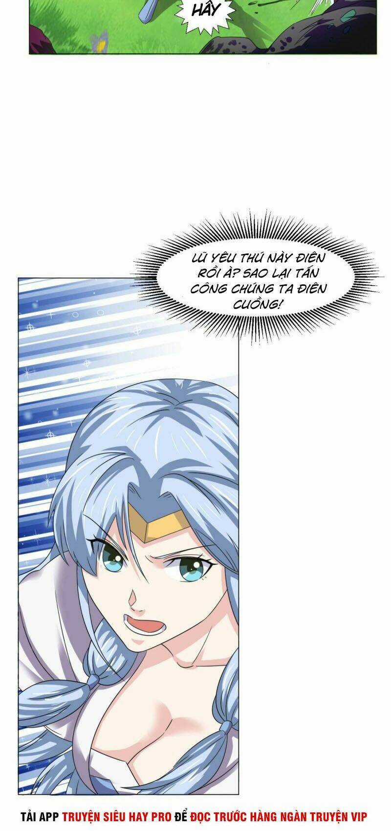 Cực Vũ Huyền Đế - Chapter 99 - Trang 14