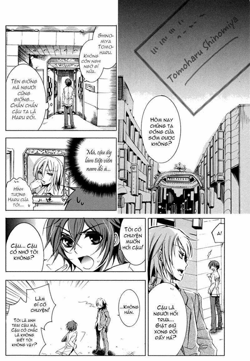 Cucumber Sandwich - Chapter 1 - Trang 16