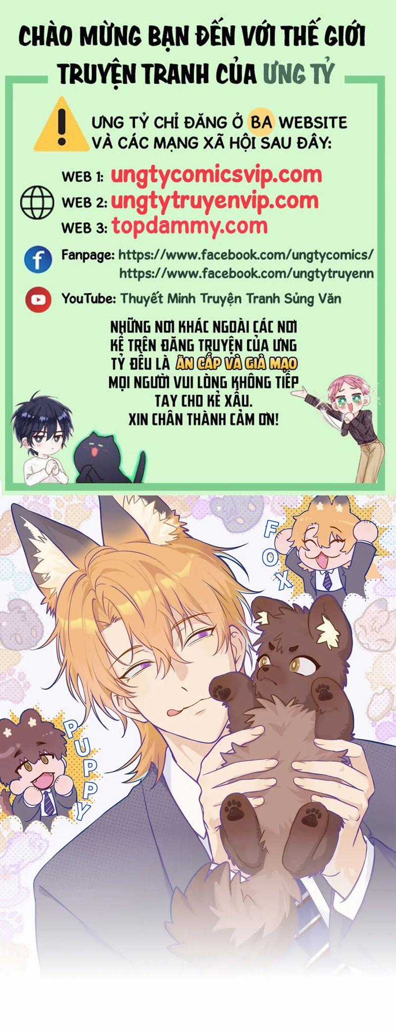 Cún Con Nói Dối Sẽ Bị Ăn Mất - Chapter 21 - Trang 1