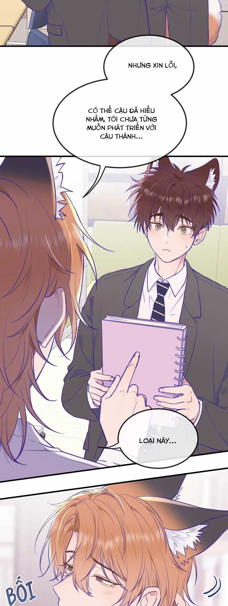 Cún Con Nói Dối Sẽ Bị Ăn Thịt - Chapter 13 - Trang 3