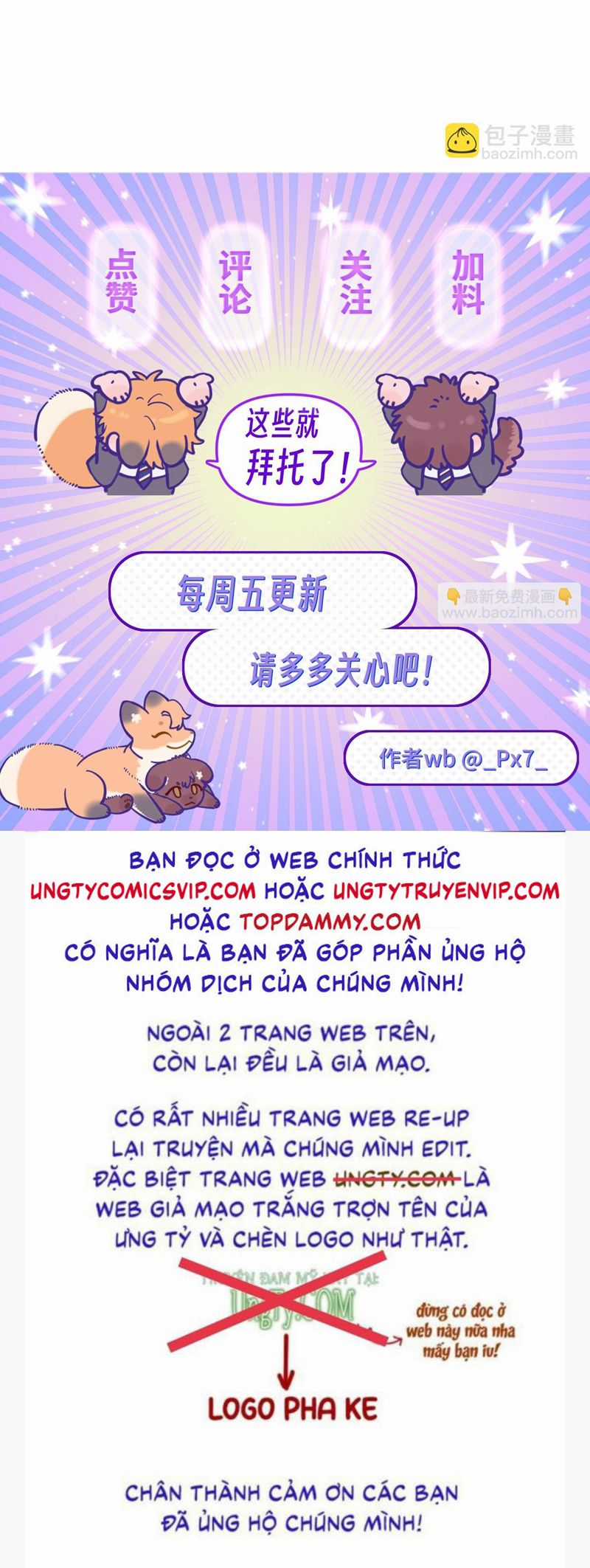 Cún Con Nói Dối Sẽ Bị Ăn Thịt - Chapter 3 - Trang 37