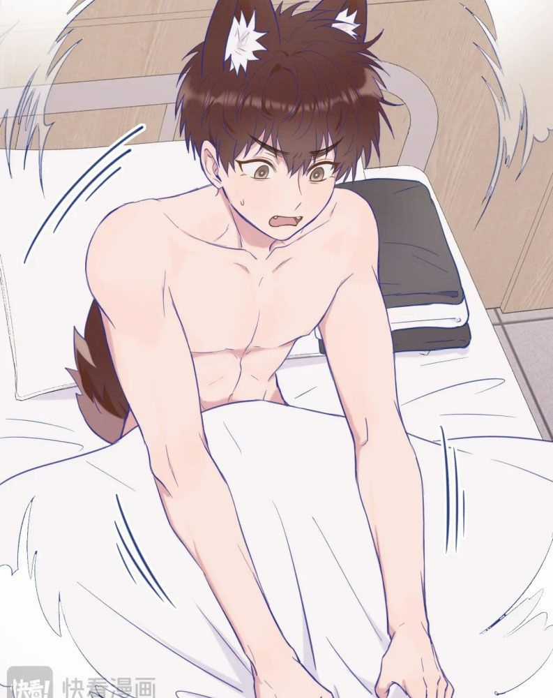 Cún Con Nói Dối Sẽ Bị Ăn Thịt - Chapter 6 - Trang 41