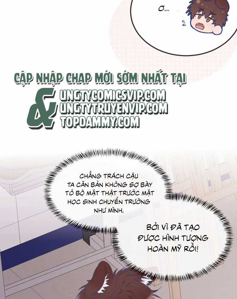 Cún Con Nói Dối Sẽ Bị Ăn Thịt - Chapter 7 - Trang 23
