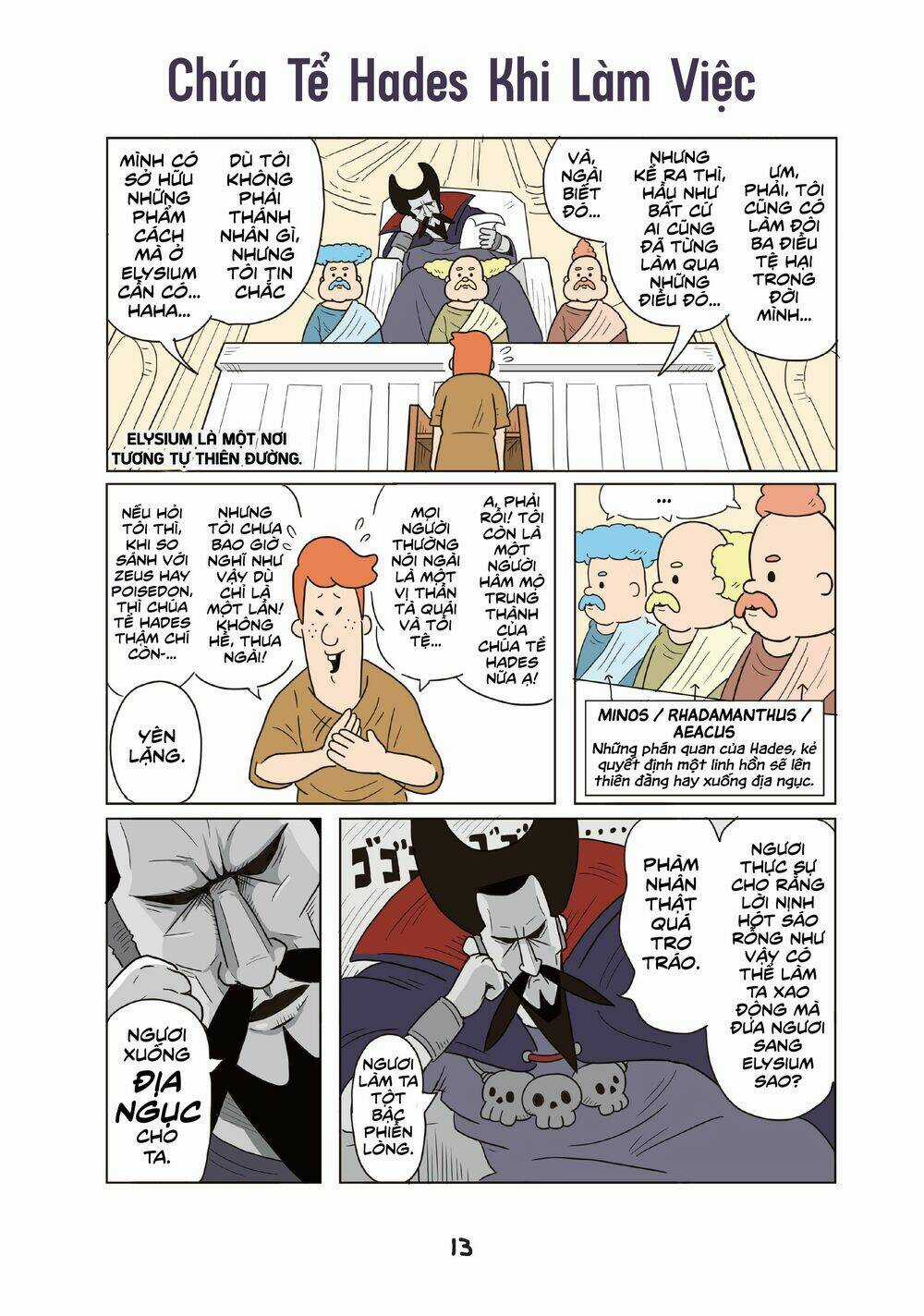 Cún Cute Cerberus - Chapter 1 - Trang 12