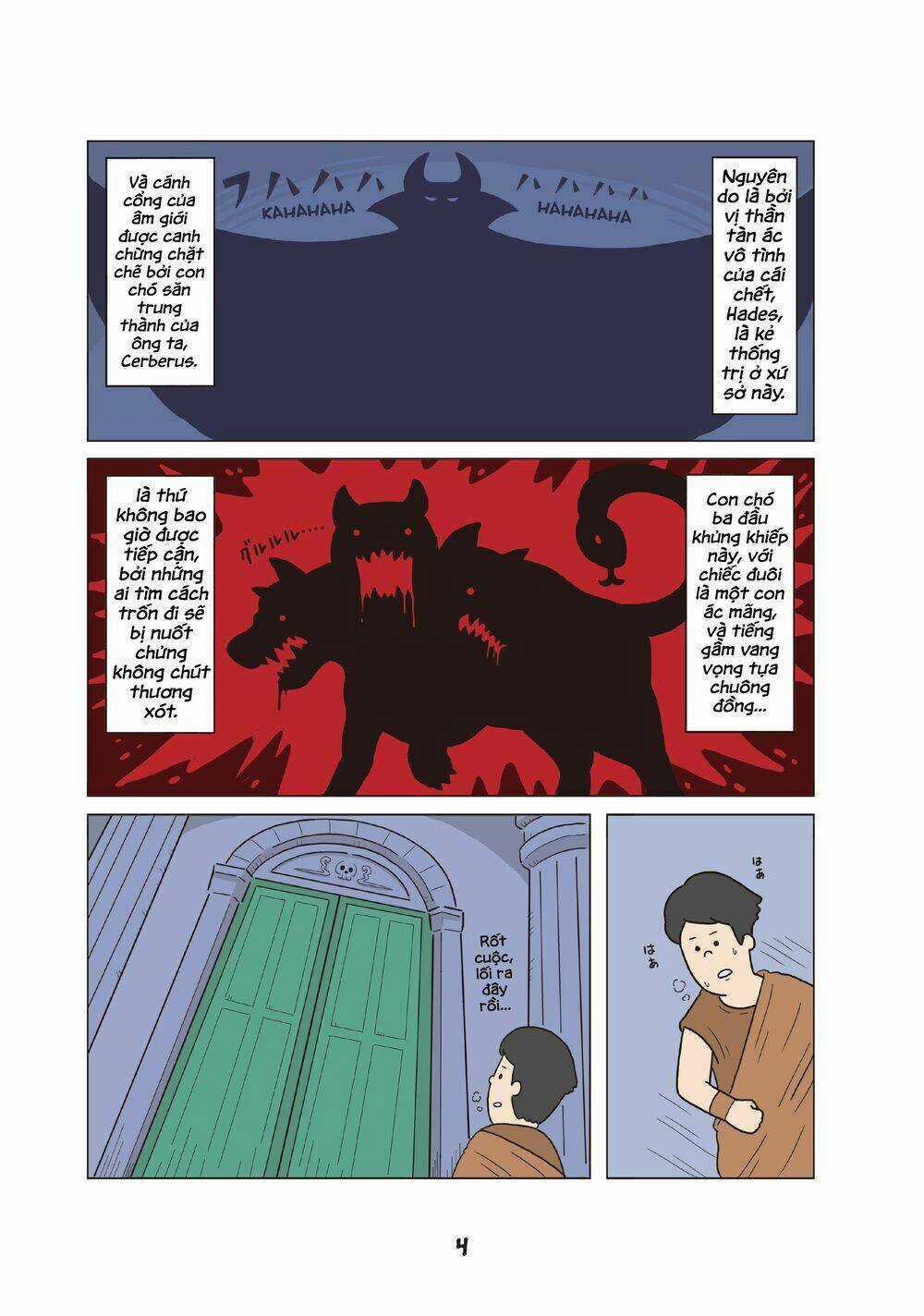 Cún Cute Cerberus - Chapter 1 - Trang 4