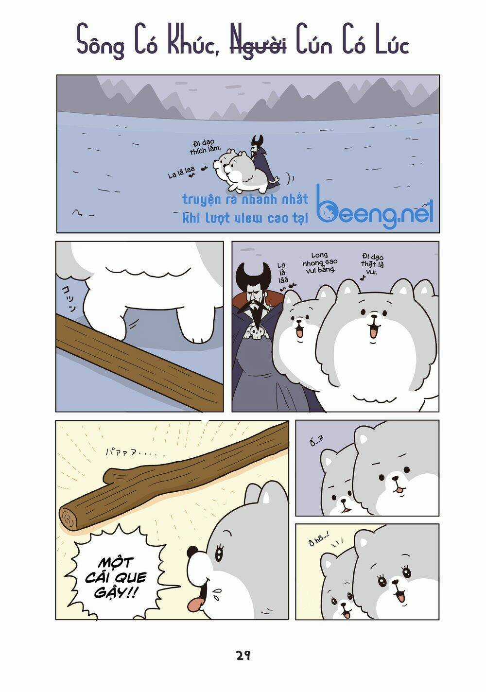Cún Cute Cerberus - Chapter 2 - Trang 12