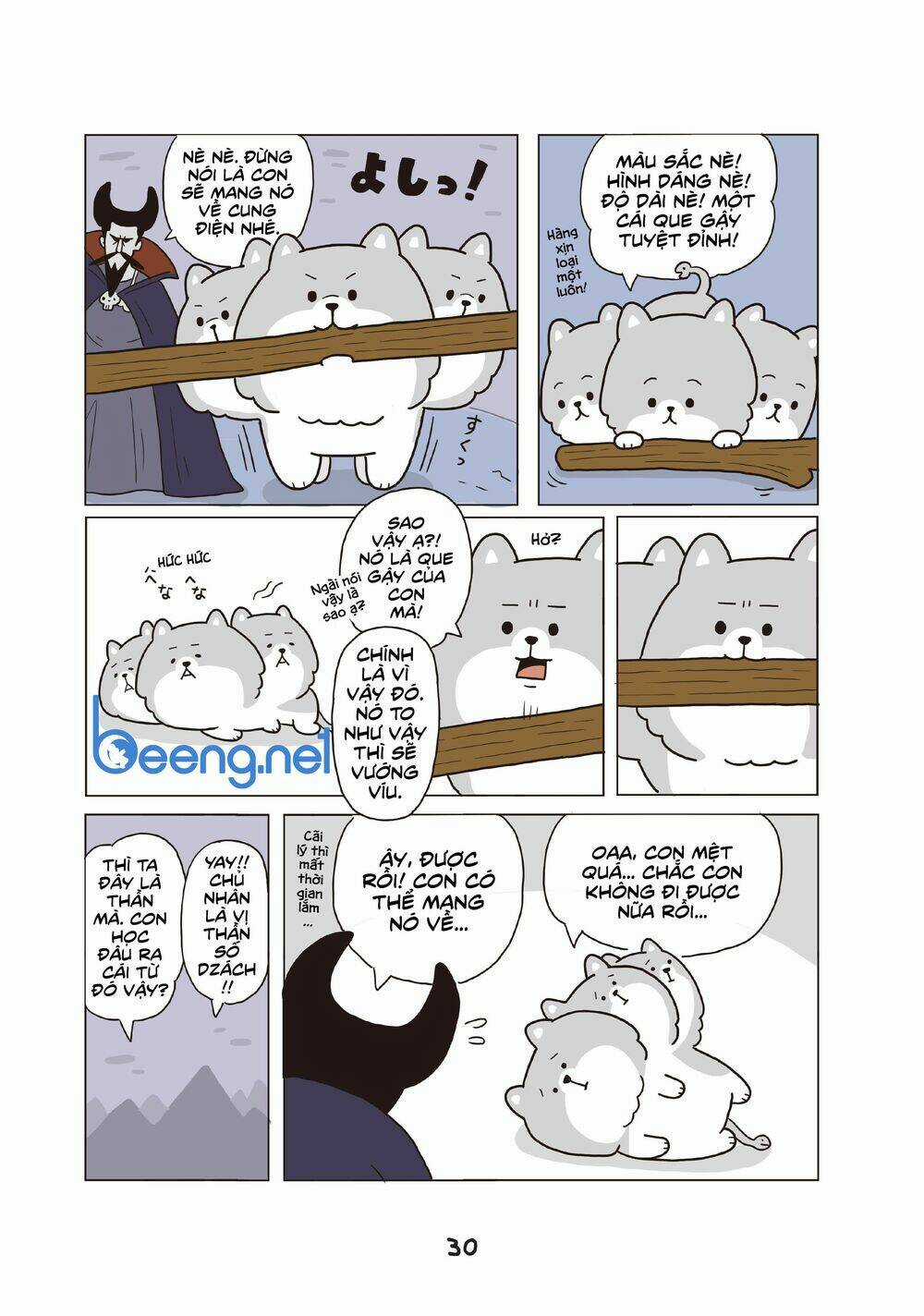 Cún Cute Cerberus - Chapter 2 - Trang 13