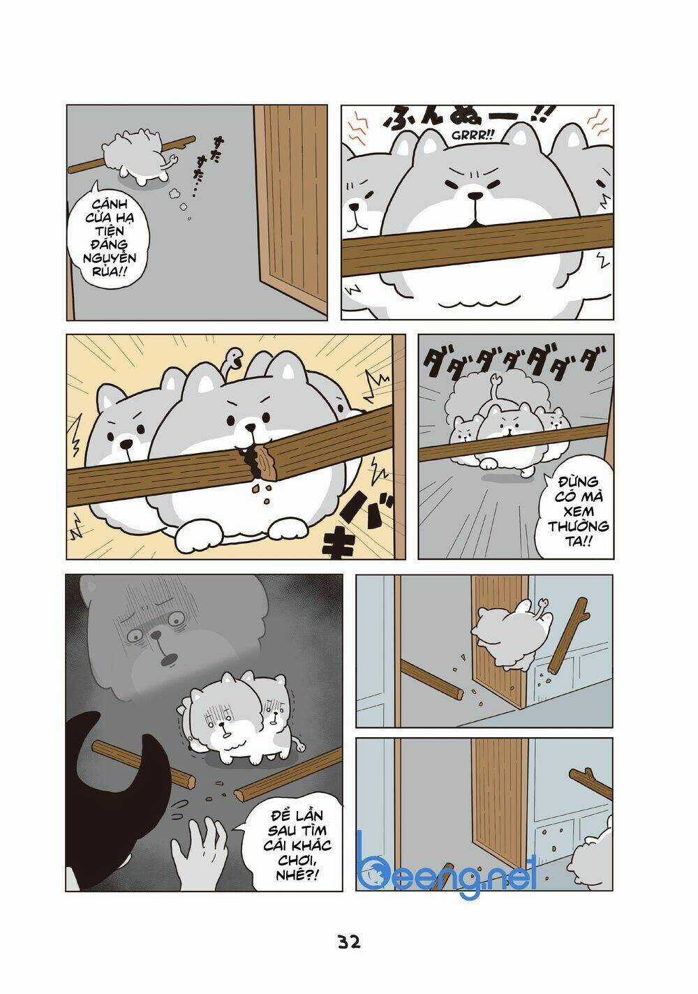 Cún Cute Cerberus - Chapter 2 - Trang 15