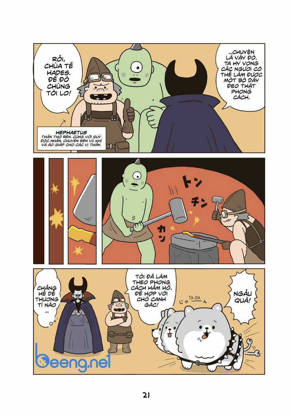 Cún Cute Cerberus - Chapter 2 - Trang 4