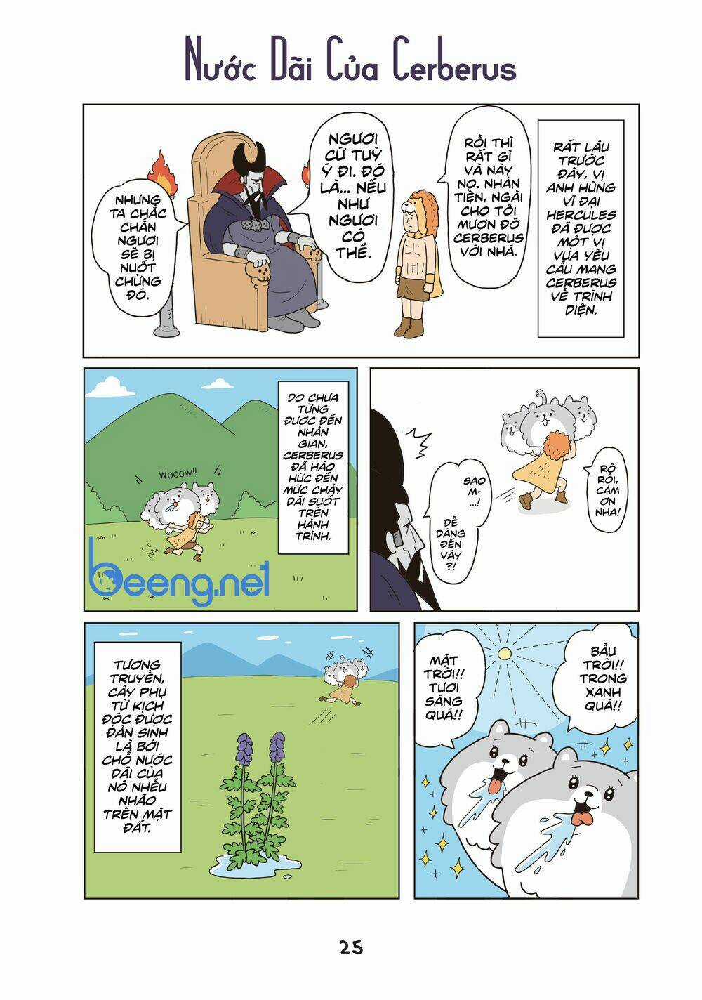 Cún Cute Cerberus - Chapter 2 - Trang 8