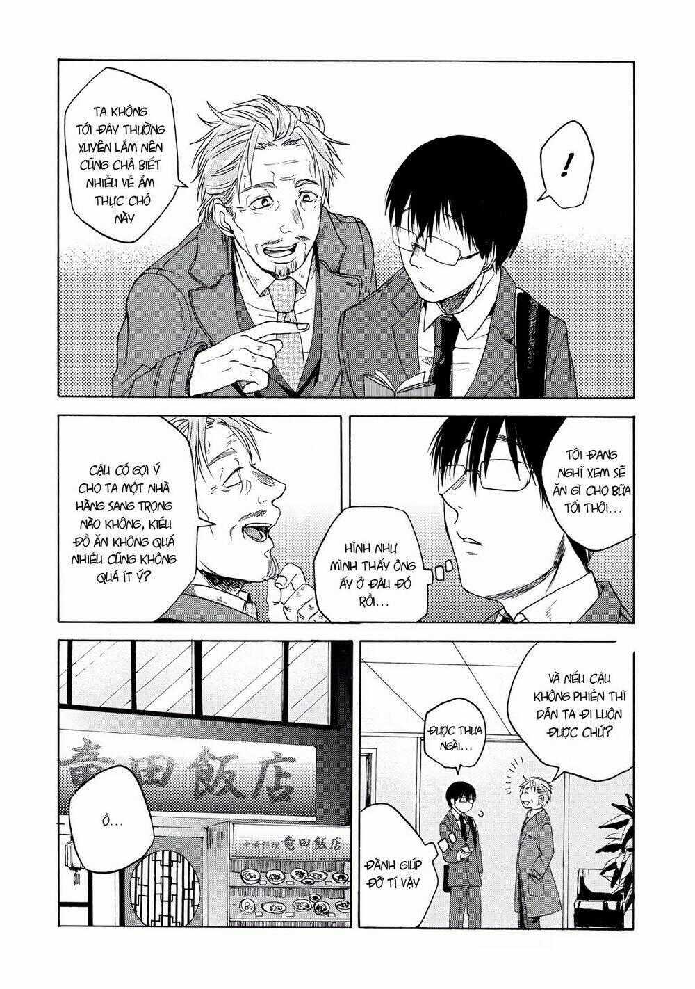 Cùng Ăn Thôi - Chapter 13 - Trang 2