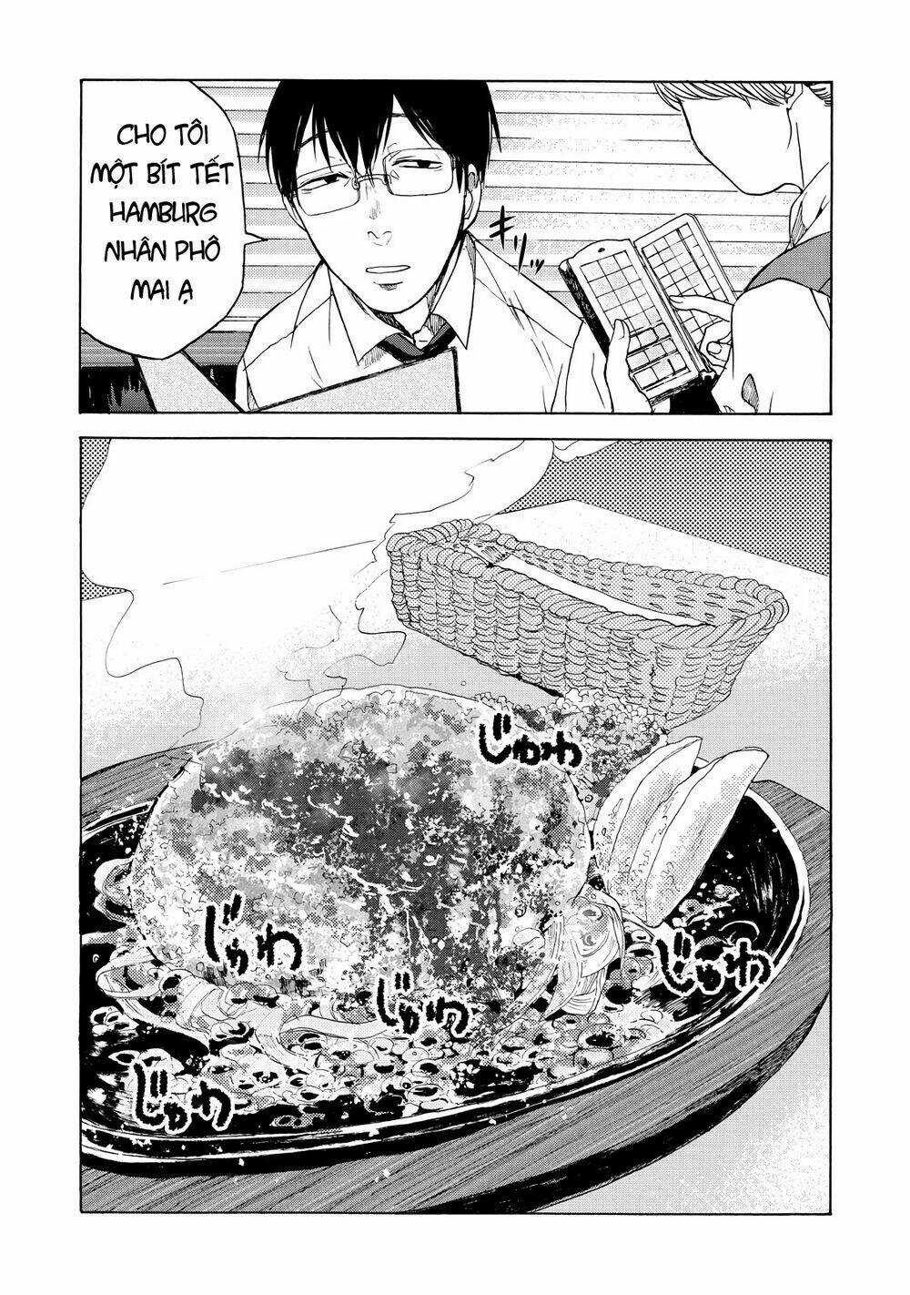 Cùng Ăn Thôi - Chapter 14 - Trang 5