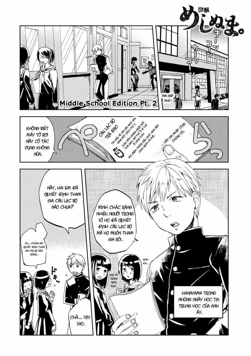 Cùng Ăn Thôi - Chapter 26.5 - Trang 1