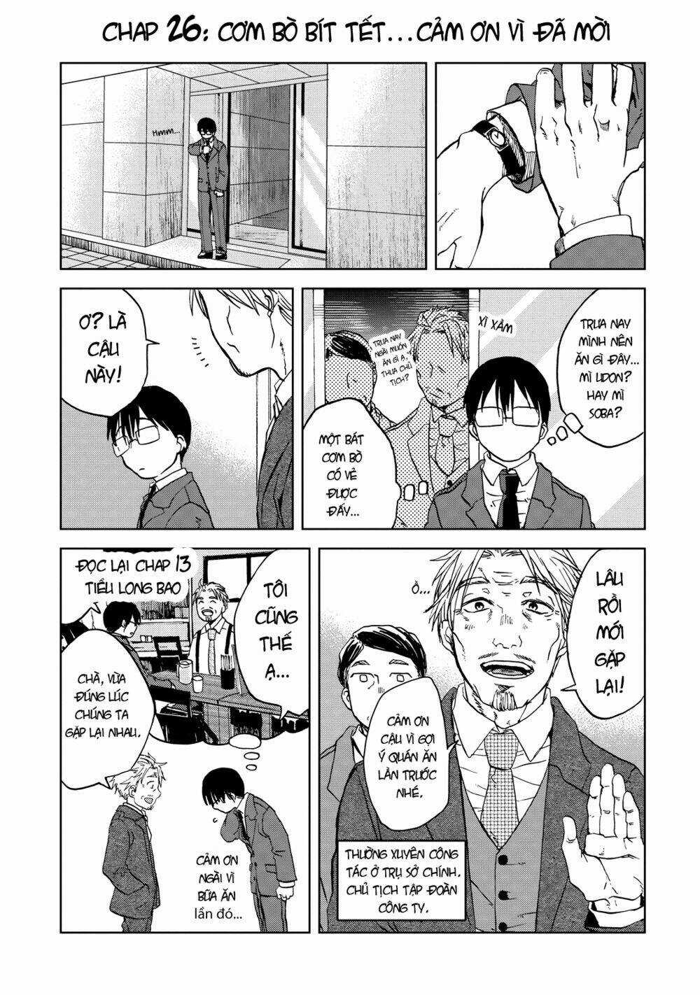 Cùng Ăn Thôi - Chapter 26 - Trang 1