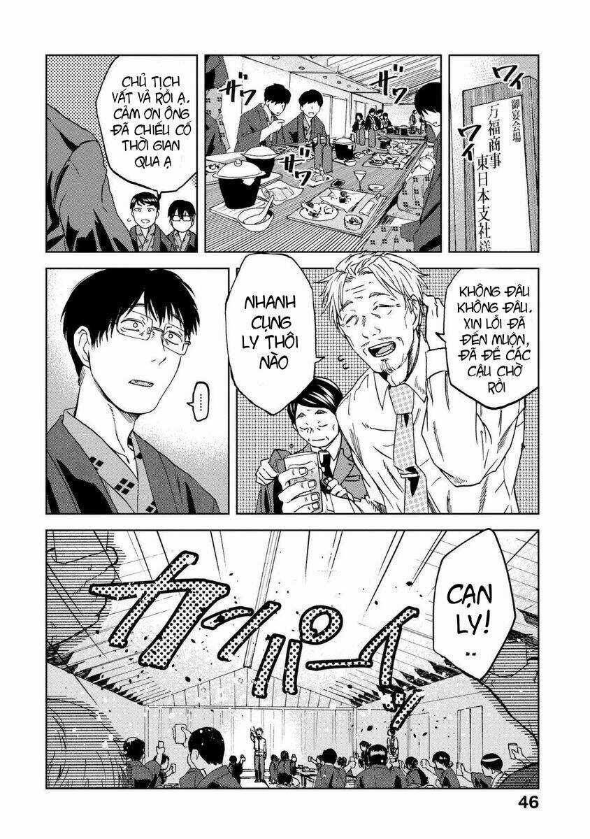 Cùng Ăn Thôi - Chapter 32 - Trang 2