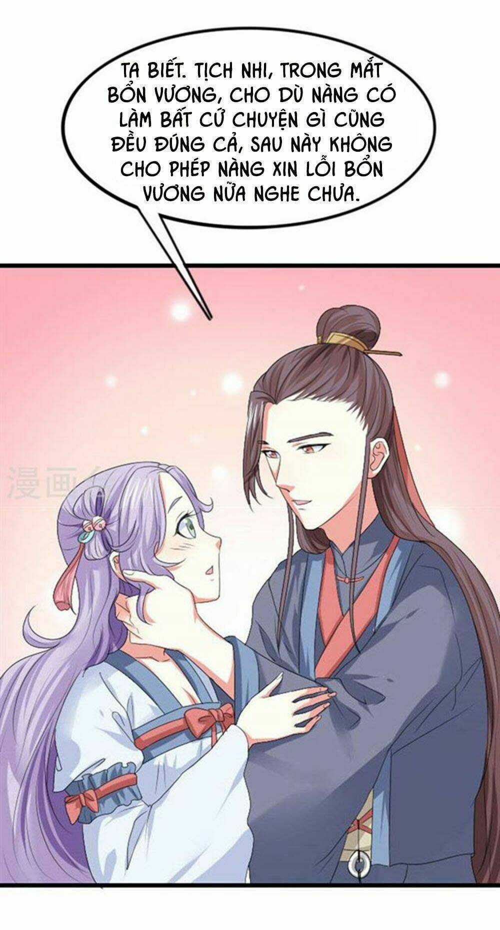Cưng Chiều Đào Phi - Chapter 78 - Trang 5