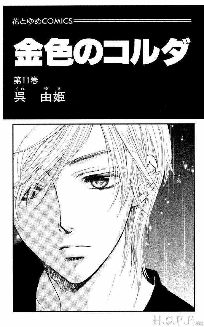 Cung Đàn Vàng - Chapter 47 - Trang 3