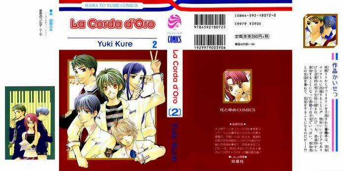 Cung Đàn Vàng - Chapter 5 - Trang 1