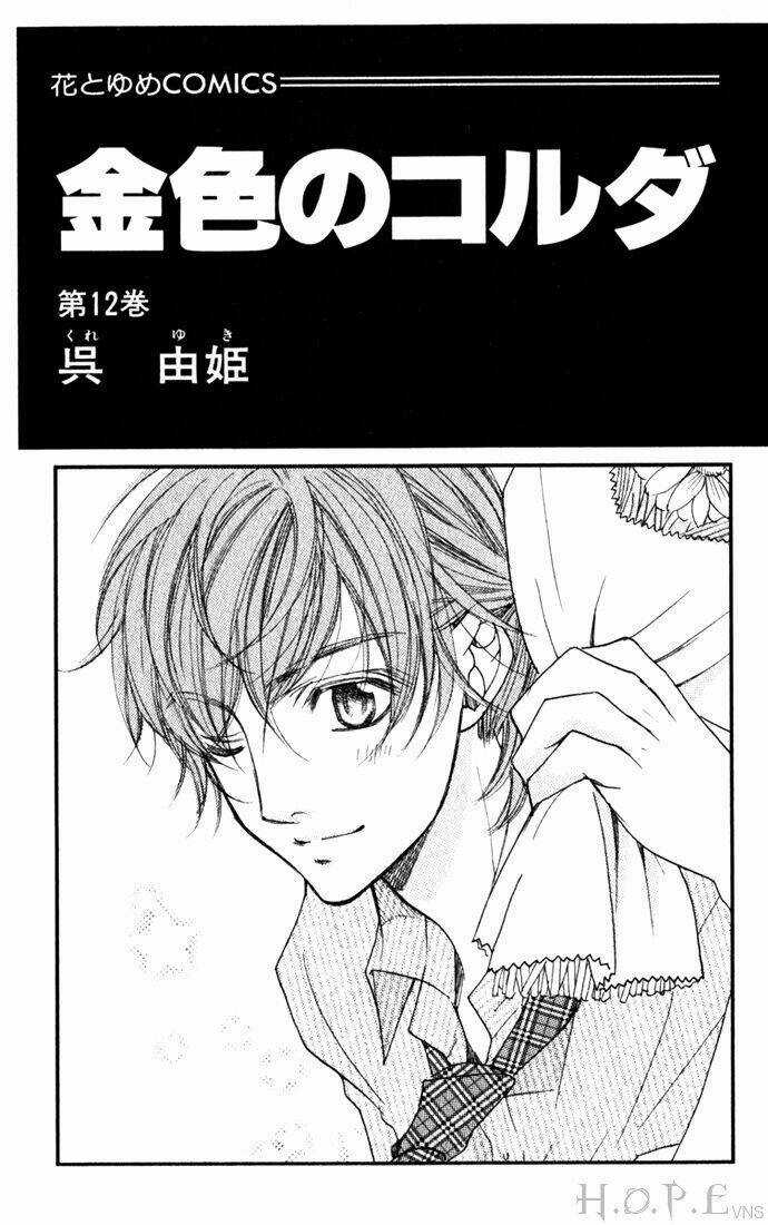 Cung Đàn Vàng - Chapter 50 - Trang 3