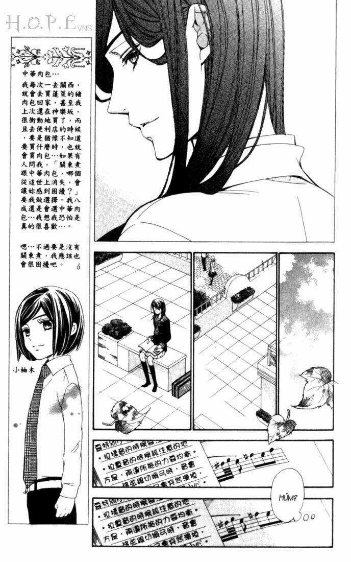 Cung Đàn Vàng - Chapter 56 - Trang 13