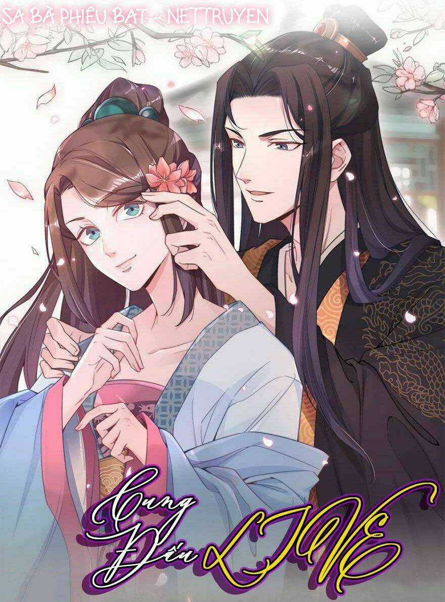 Cung Đấu Live - Chapter 0 - Trang 1