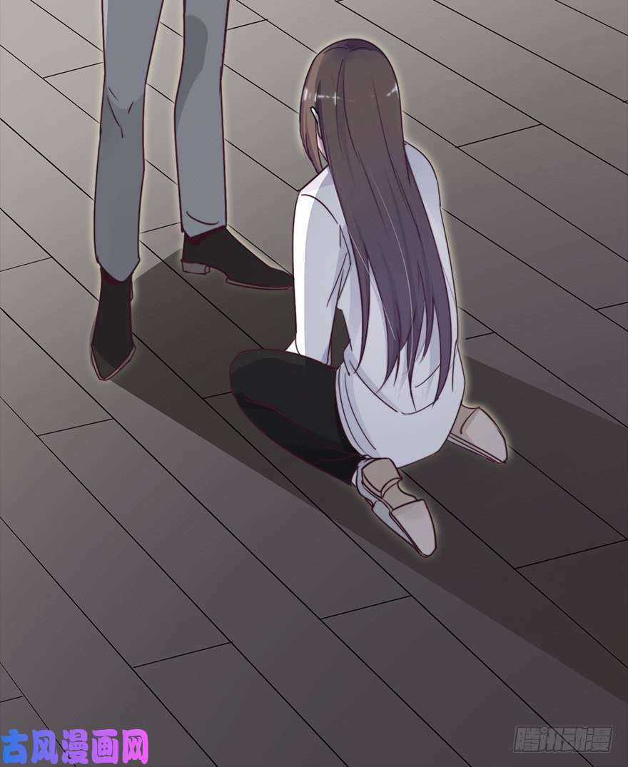 Cung Đấu Live - Chapter 0 - Trang 11