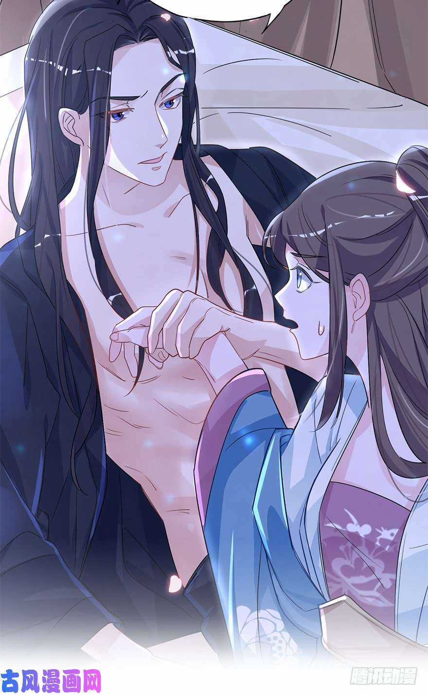 Cung Đấu Live - Chapter 0 - Trang 29