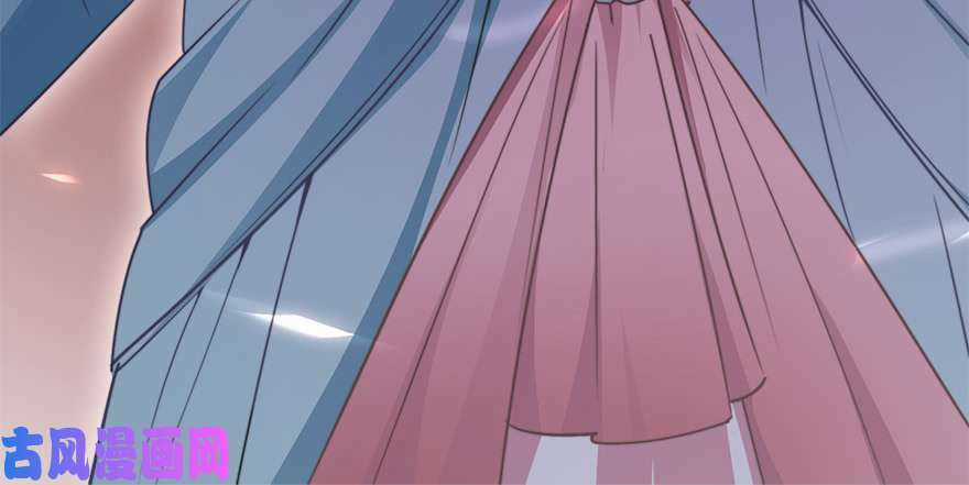 Cung Đấu Live - Chapter 0 - Trang 41