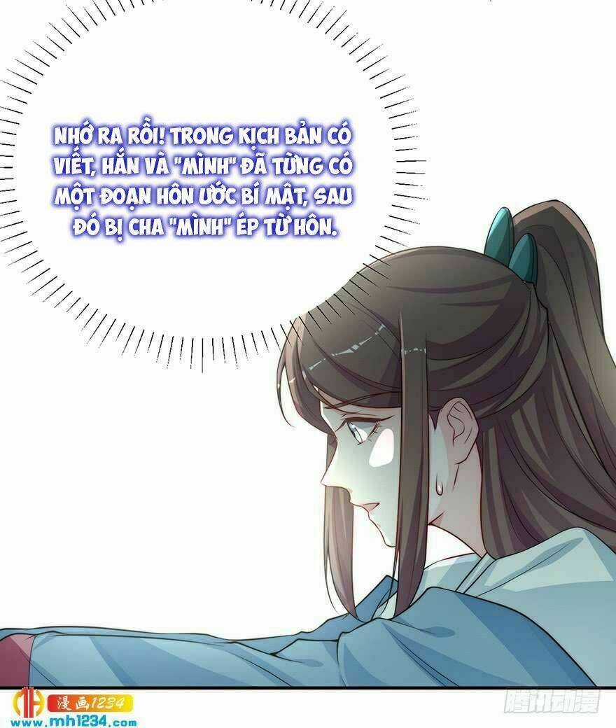 Cung Đấu Live - Chapter 18 - Trang 16