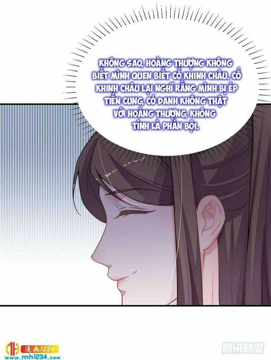 Cung Đấu Live - Chapter 18 - Trang 19