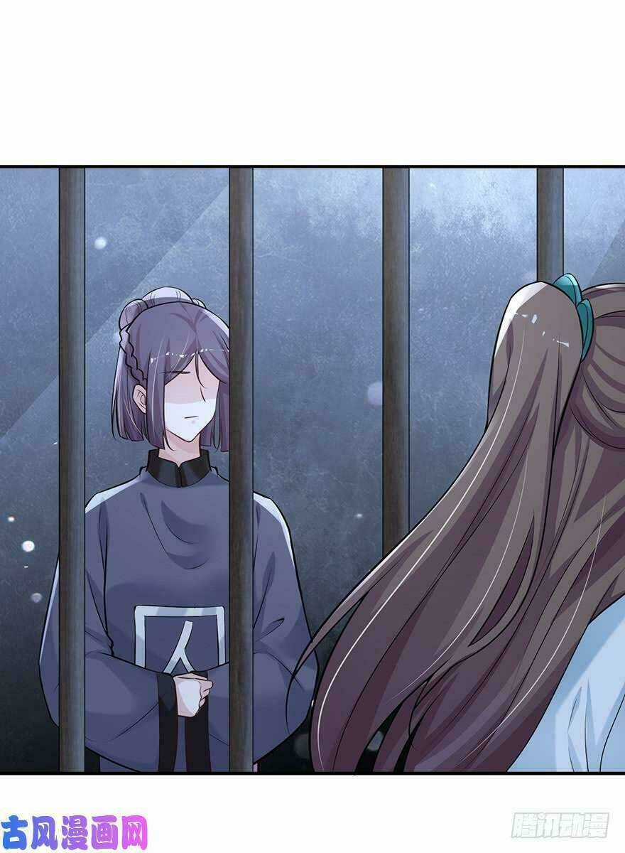 Cung Đấu Live - Chapter 20 - Trang 31