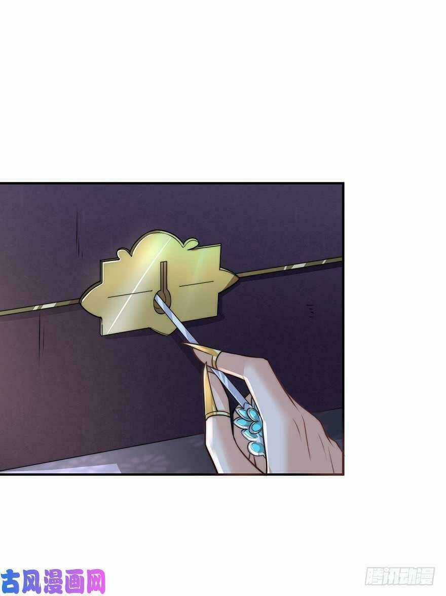 Cung Đấu Live - Chapter 20 - Trang 34