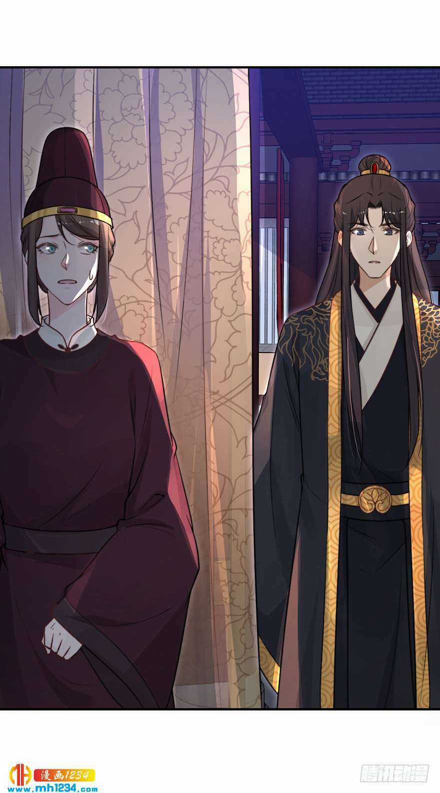 Cung Đấu Live - Chapter 23 - Trang 25