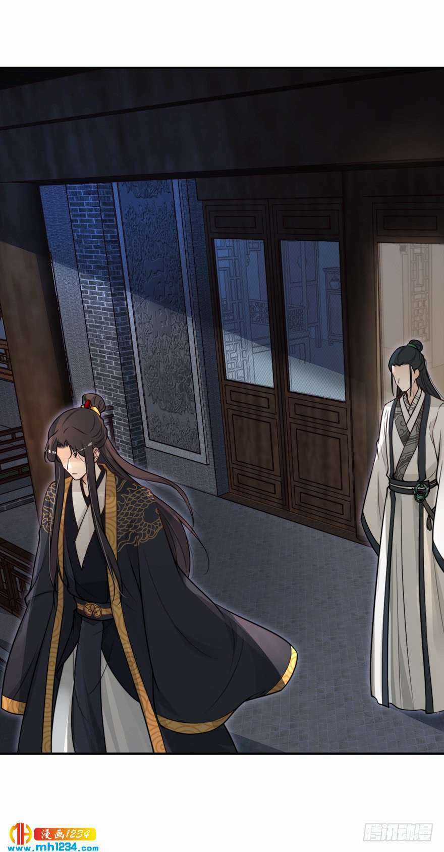 Cung Đấu Live - Chapter 23 - Trang 29