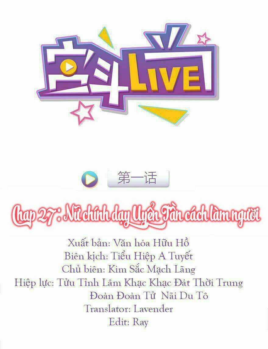 Cung Đấu Live - Chapter 27 - Trang 1