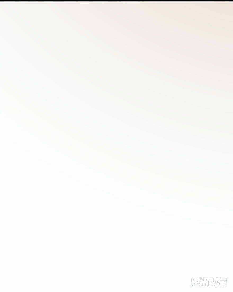 Cung Đấu Live - Chapter 3 - Trang 21