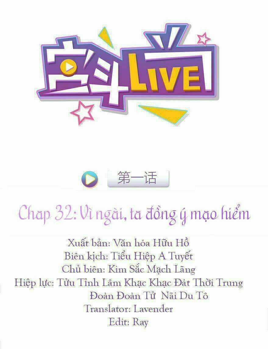 Cung Đấu Live - Chapter 32 - Trang 1