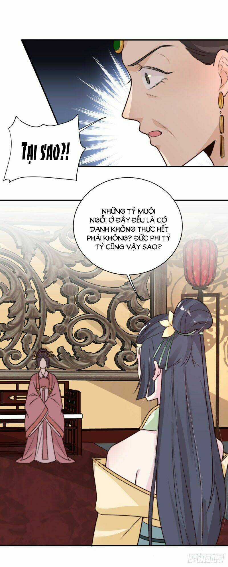 Cung Đấu Live - Chapter 33 - Trang 15