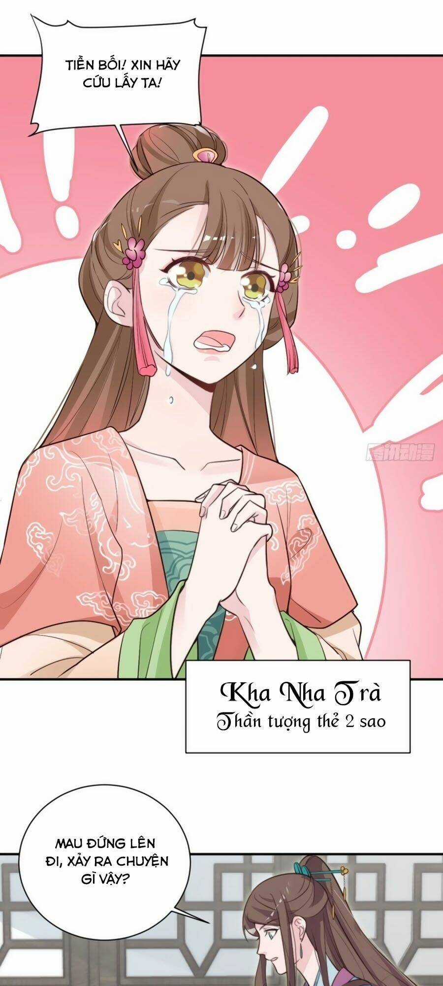 Cung Đấu Live - Chapter 41 - Trang 17