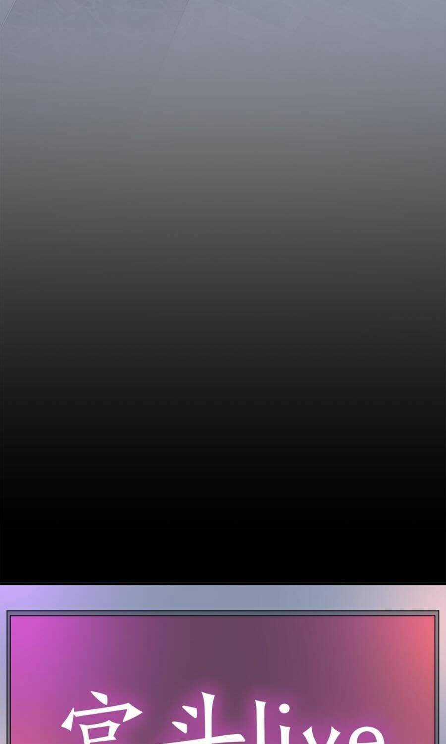 Cung Đấu Live - Chapter 54 - Trang 13