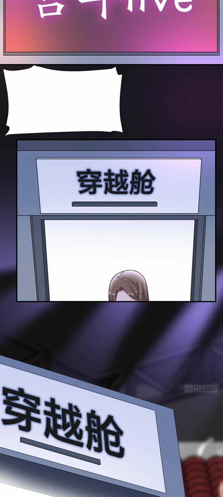 Cung Đấu Live - Chapter 54 - Trang 14