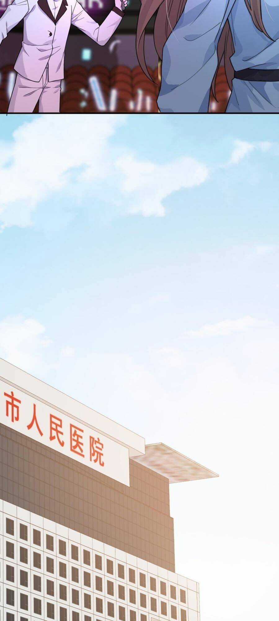 Cung Đấu Live - Chapter 54 - Trang 19