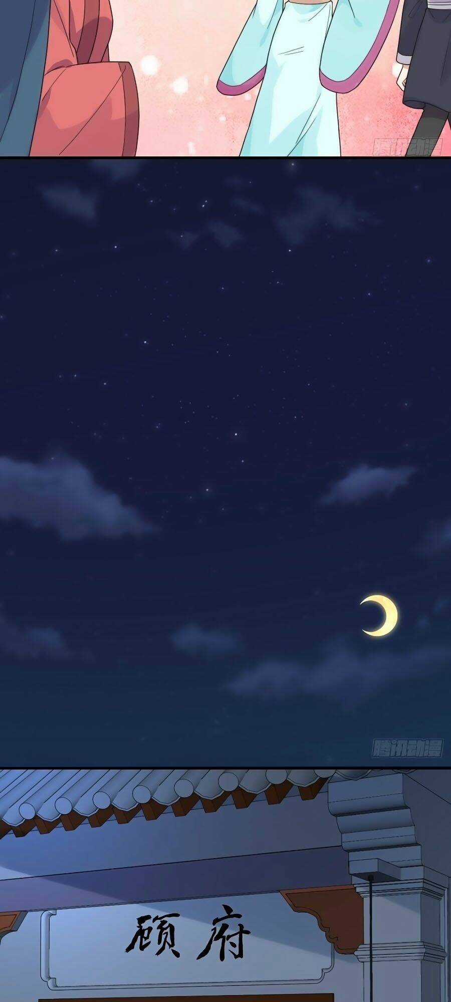 Cung Đấu Live - Chapter 55 - Trang 42