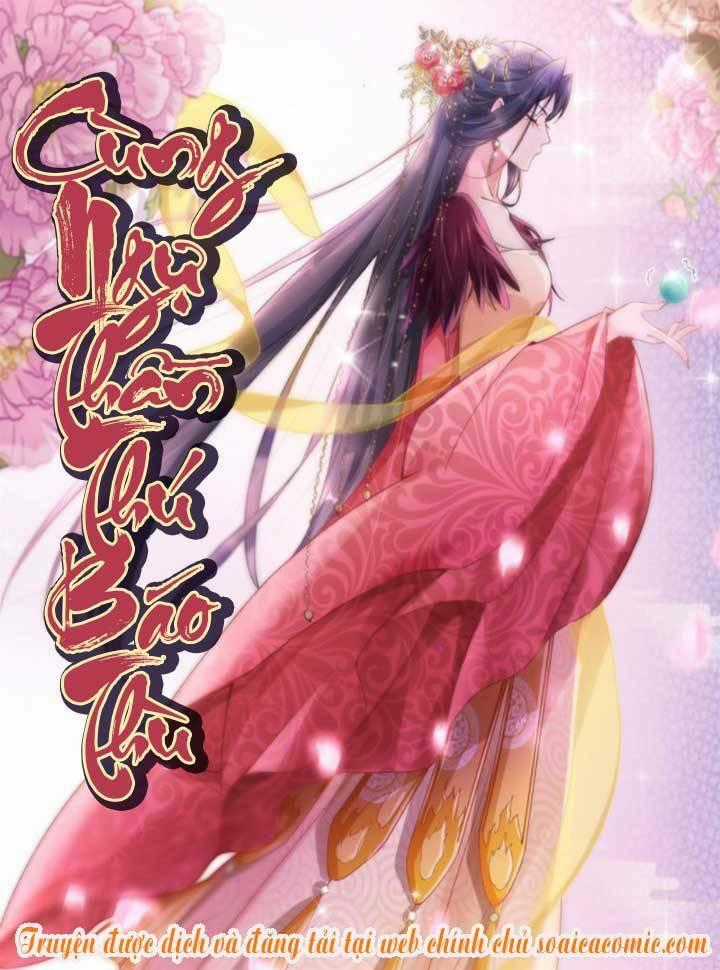 Cùng Ngự Thần Thú Báo Thù - Chapter 21 - Trang 1